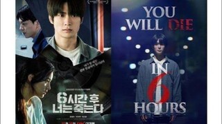 YOU WILL DIE IN 6 HOUSE 2024 - SUB INDO (KOREA)