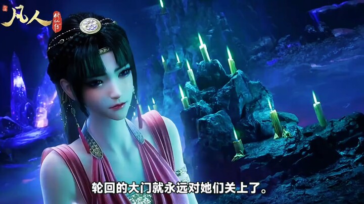 Rõ ràng tu luyện Ma đạo thì thọ nguyên còn dài hơn, vậy tại sao lão quái Nguyên Anh ở Thiên Nam lại 