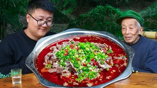 Món ăn đường phố Tứ Xuyên, Trùng Khánh “Thịt Bò Đằng Tiêu”