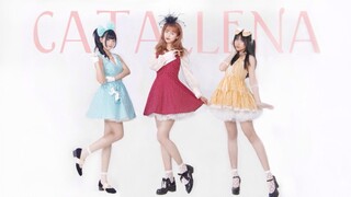 【咖贝布】CATALLENA橘子焦糖