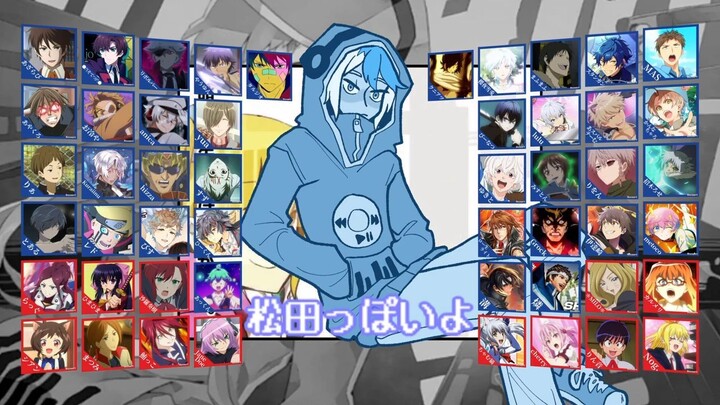 メカクシコード 【50人+ゲスト 合唱】