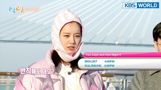 December 19 SUN - Young Lady and Gentleman/The Return of Superman [Today Highlights | KBS WORLD TV]