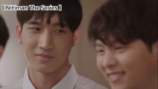 Nitiman The Series EP1 : ยิ้มแล้วนี่ไง