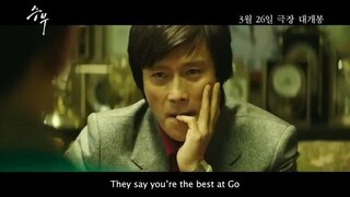 Fulll movie The Match 2025  LINK IN description