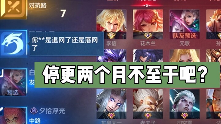 Tập hiệu quả nhất để thúc giục cập nhật