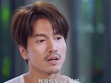 رجل جذاب [أصابني شيء من الولع]