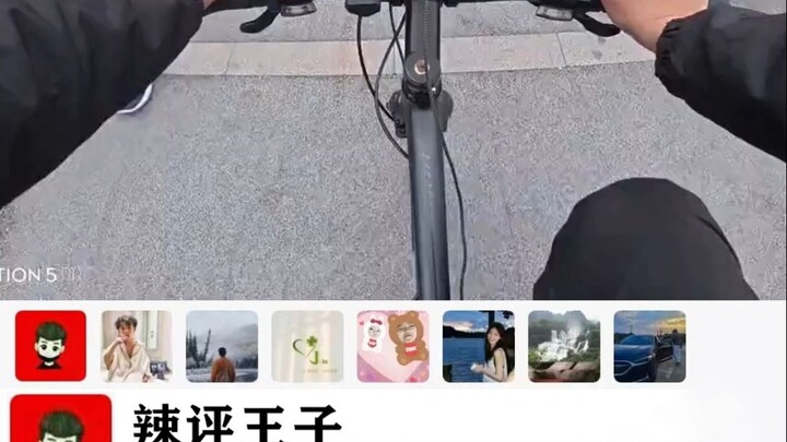 “A childhood without a belt is incomplete.”