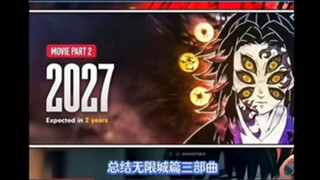 اتضح أن حرف "وو" في اسم ووكان يعني العجز والقصور