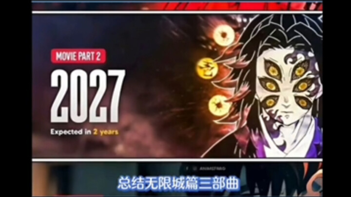 اتضح أن حرف "وو" في اسم ووكان يعني العجز والقصور