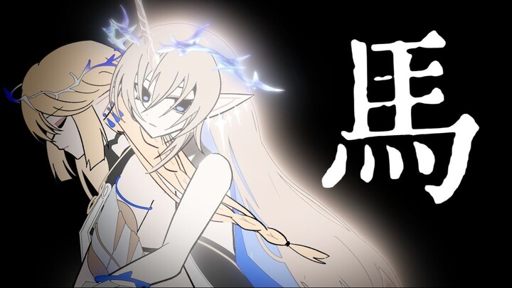 【卡提希娅/手书】马