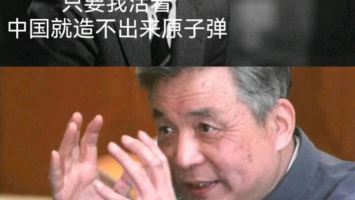 菜就多练