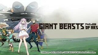 Tập 2 - Cự thú xử Ars