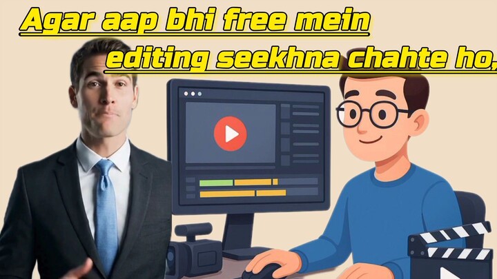 Video Editing का पहला Lesson 🎬 | Beginners के लिए