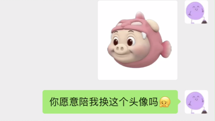 Đôi khi thật sự cảm thấy bất lực.