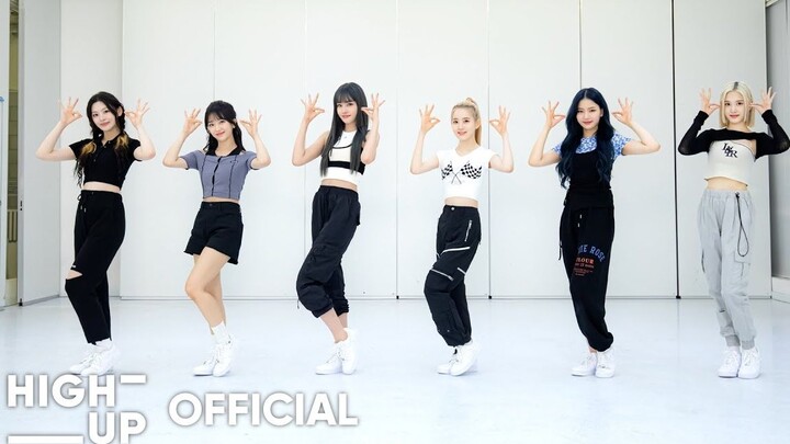 ห้องซ้อมเพลงใหม่ STEREOTYPE ของ STAYC เปิดเผยสู่สาธารณะ