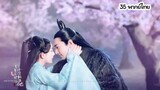 [Full HD] Eternal Love (สามชาติสามภพ ป่าท้อสิบหลี่) | ตอนที่ 35 พากย์ไทย