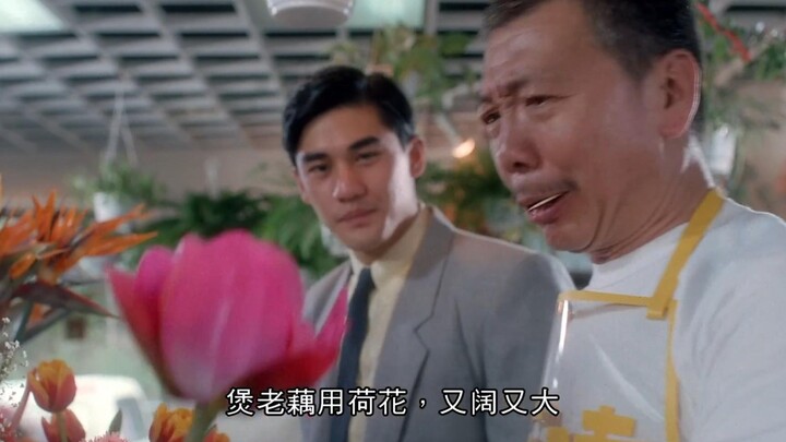 Wu Ma: Use lotus flowers to braise old lotus roots—they’re wide and big!