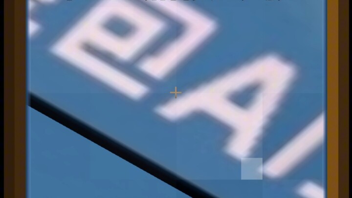 666 is actually a big brand!