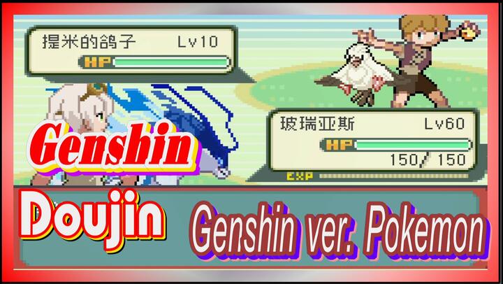 [Genshin  Doujin]  Genshin ver. Pokemon 2