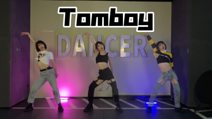 【Dazhe】Lagu baru Nvwa "Tomboy" menari ringan sebentar~