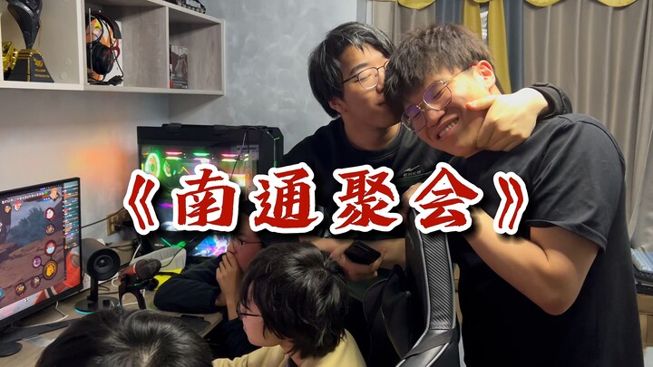 [Naruto Autumn Breeze] Some Behind-the-Scenes Moments from the Annual Gathering