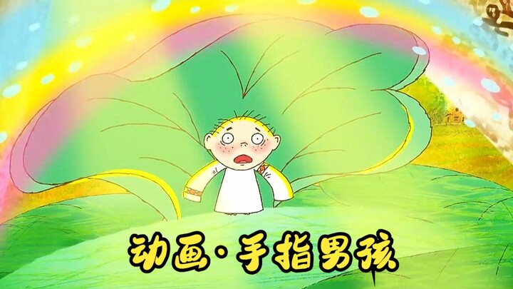 قطع عجوز الخضار فخرج طفل من بينها! ليقع الفتى ذو الأصابع الصغيرة في فم الذئب بينما يسعى جاهدًا للعثو