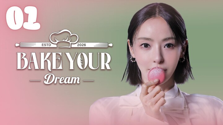EPISODE 01 l First Round l 천하제빵 : 베이크 유어 드림 l🇰🇷Food,Pastry,Reality