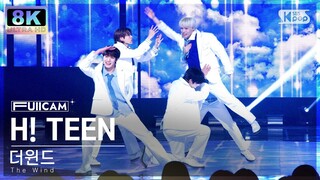 [초고화질 8K] 더윈드 'H! TEEN' (The Wind FullCam)│@SBS Inkigayo 240303