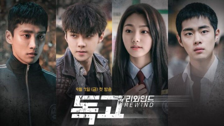 Dokgo Rewind 🇰🇷 ep.1 (eng sub)