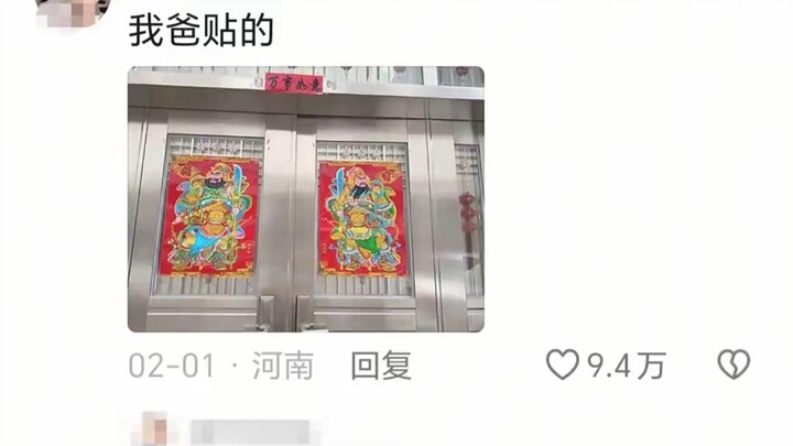 Cư dân mạng than thở: Càng lớn càng hiểu vì sao mẹ mình hay mắng bố, đúng là không chịu nổi tí nào!