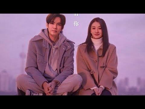 Because Of Love Ep.23 [Eng Sub] Review Best Chinese Drama 2022