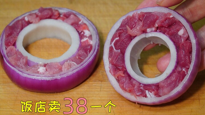 High-end hotel onions sell for 38 yuan each—flaky, crispy layers that crumble with every bite!