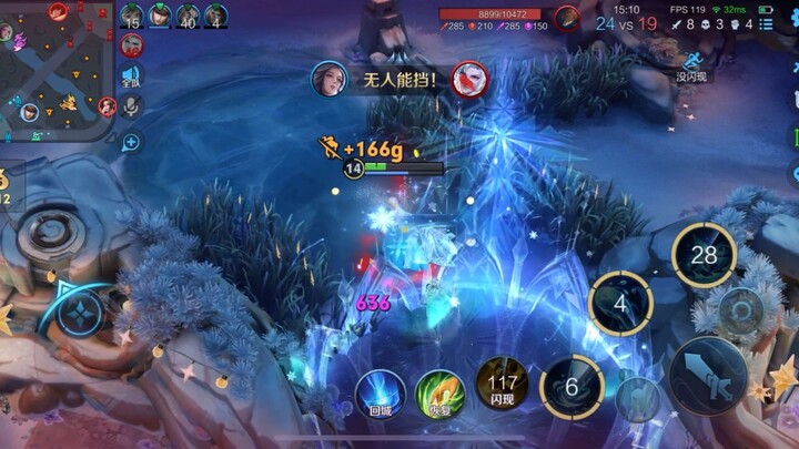 Extra spicy seaweed!!!