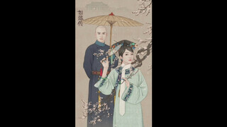 大如传的这种宣传图居心何在？