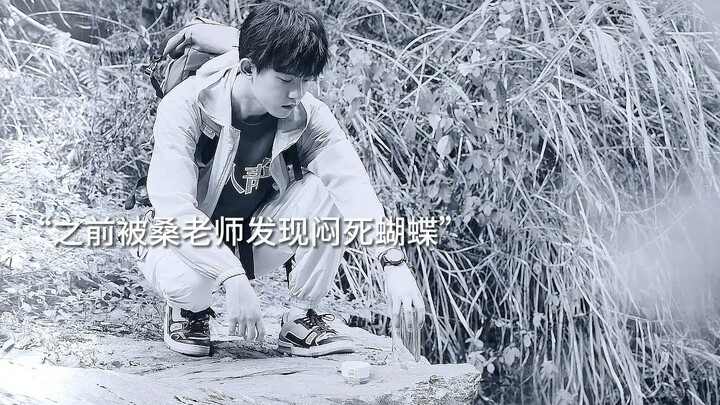 เฉินเย่ากินยาต้านซึมเศร้าจนถูกจับได้! ที่จริงเขากำลังพยายามช่วยเหลือตัวเองมาตลอดเลยนะ! น้ำตาไหลตายแล