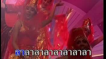 หลงเสียงนาง - ก๊อท จักรพันธ์