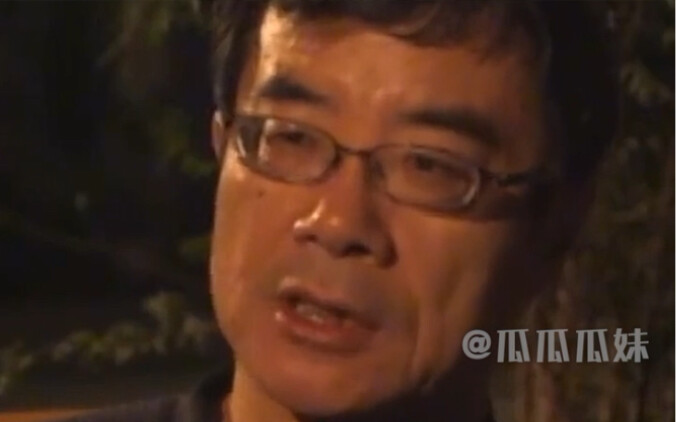 ผู้เขียน: ตอนนั้นฉันไม่ได้คิดมากเกี่ยวกับเรื่องนี้! #การอ่านทำความเข้าใจ#โจวกั่วผิง#อาไหล