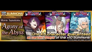 ตู้แยกโคคุโต กับตัวละครเดอะมูฟวี่ที่อยากได้ จะได้ไหมนะ? : Bleach Brave Souls : Agony of the Abyss