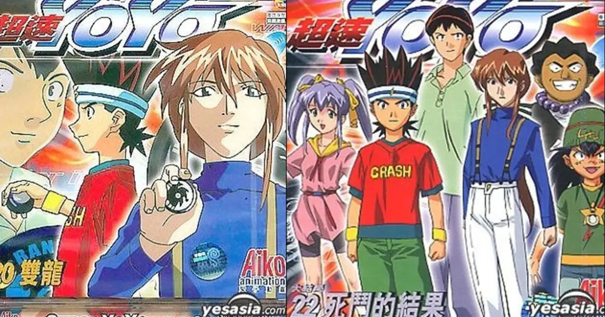 Super Yoyo Episode 6 Bilibili