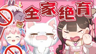 【大狸子】主狍不是驴！主狍是骡子！