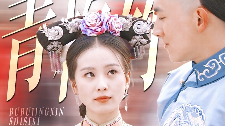 完全明白这对CP为什么后来居上！！“小狗不懂你，但是小狗爱你”