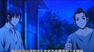Wang Ye and Zhuge Qing are definitely in true love and are both willing to sacrifice themselves for 