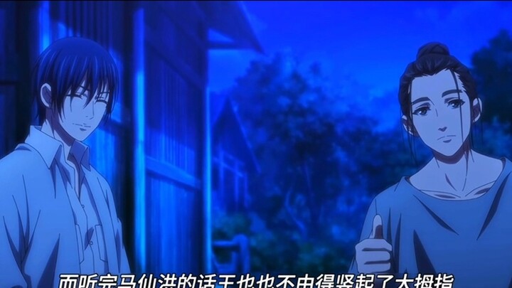 Vương Gia và Gia Cát Khánh chắc chắn là có tình yêu đích thực, cả hai đều sẵn sàng hy sinh bản thân 