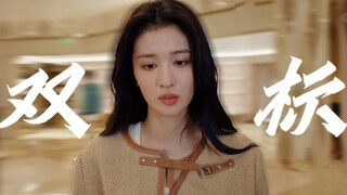 男女主的回旋镖－镖镖致命！