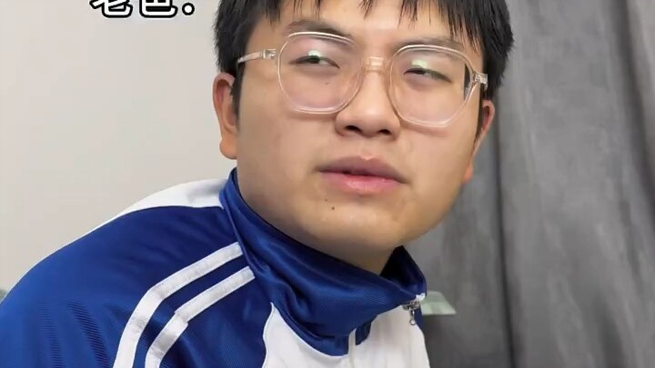 โต้วเป่า ไอเทมเด็ดที่คนทำงานต้องมี ช่วยแก้ปัญหาได้อย่างรวดเร็ว (177)