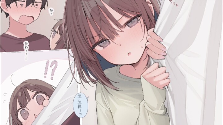 Kế hoạch lớn của cô bạn gái dễ thương muốn khiến bạn phải thích!