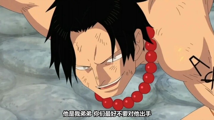 Luffy bertarung dengan ace