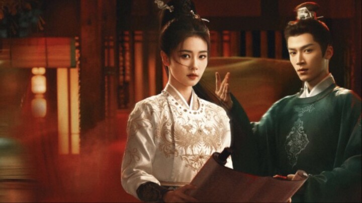 Unveil_Jadewind_Ep30