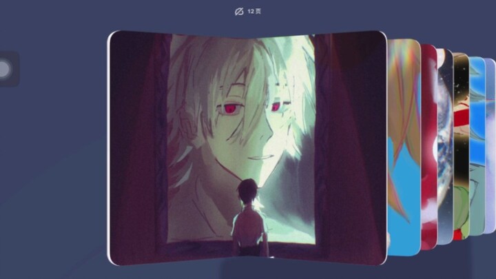 Xunsi's Hair Drawings from the Past Few Months