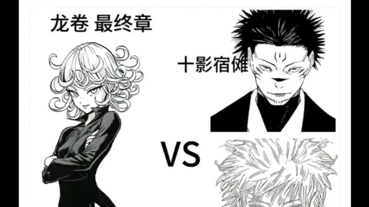 Could Garou and Jigen rank as S-class in One-Punch Man? 🤷